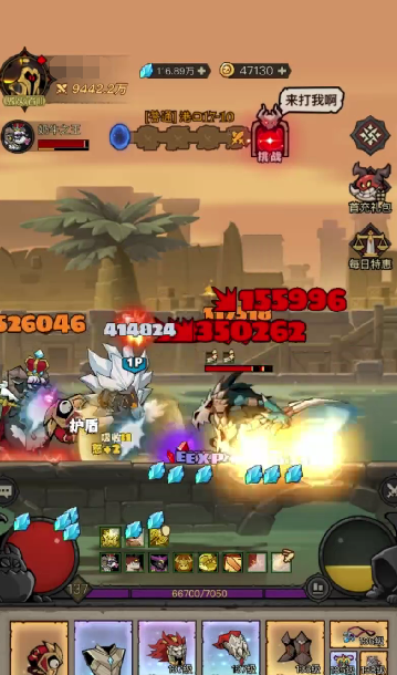 《英雄没有闪》挂机攻略