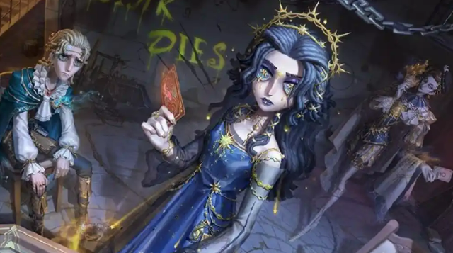 《第五人格》七周年前瞻介绍