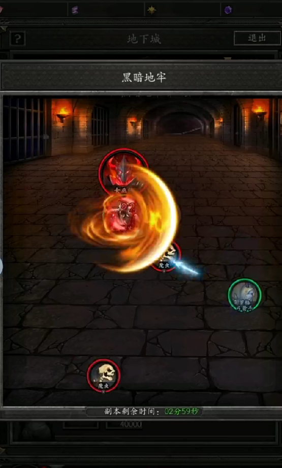 《无尽寒冬》阵容一览