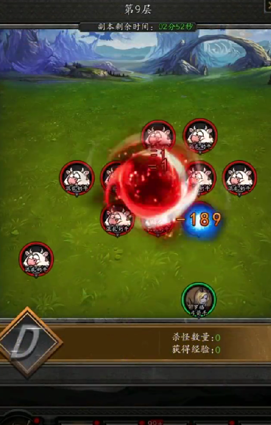 《无尽寒冬》阵容一览