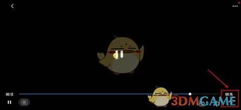 《最右》全屏播放视频方法