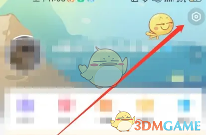 《最右》兴趣设置方法