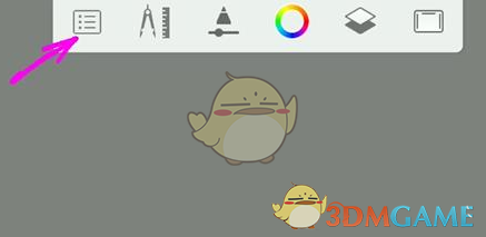 《sketchbook》变换工具使用教程