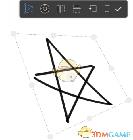 《sketchbook》变换工具使用教程