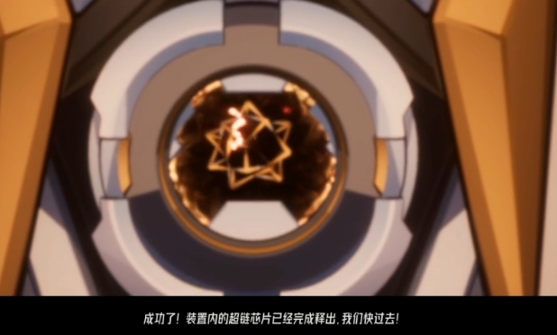 《伊瑟·重启日》角色重置机制介绍