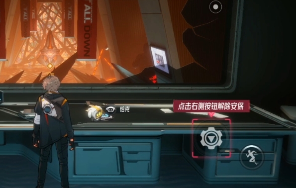 《伊瑟·重启日》角色重置机制介绍