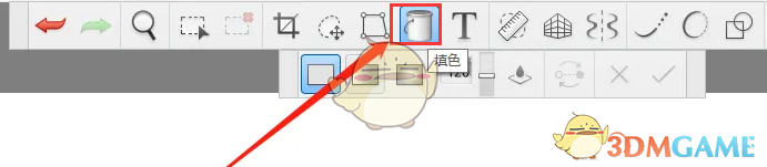 《sketchbook》渐变填充工具位置