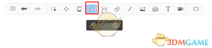 《sketchbook》画直线方法