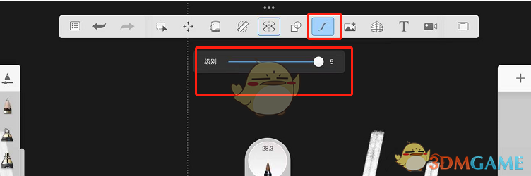 《sketchbook》画直线方法
