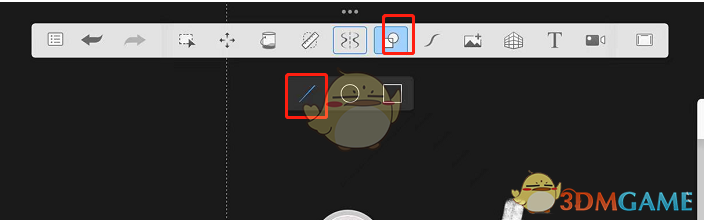 《sketchbook》画直线方法