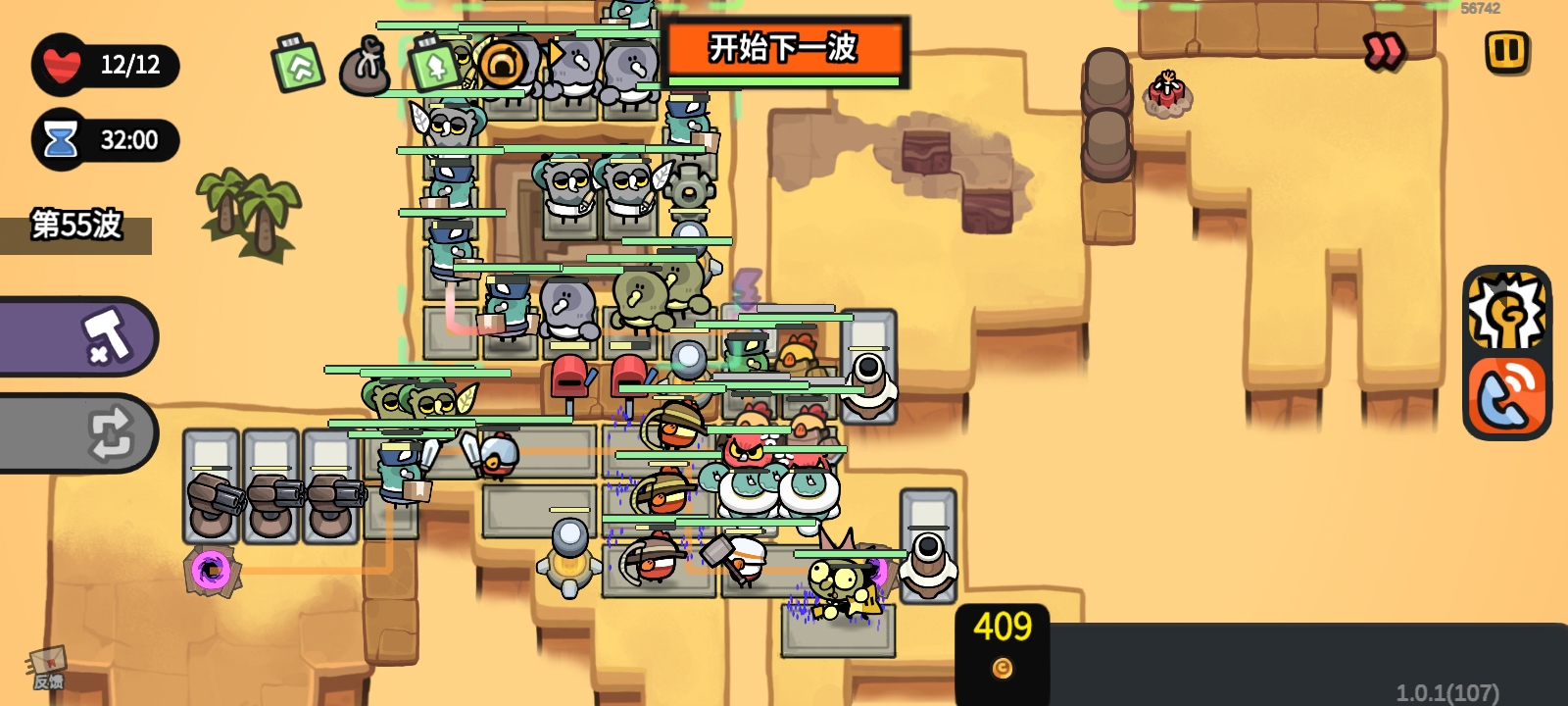 《雀仔营地》火塔一格流推荐