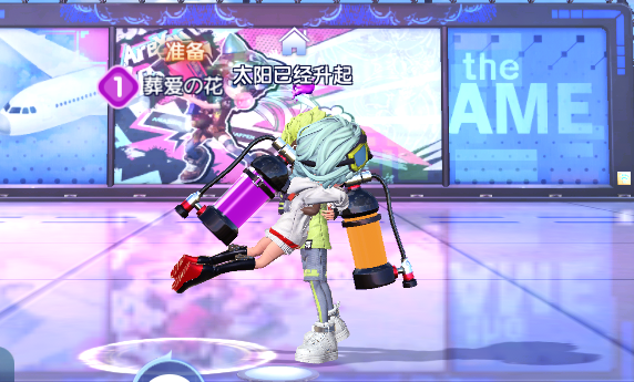 《涂鸦联盟》互动动作一览