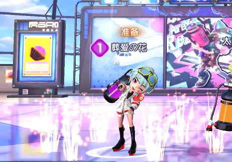 《涂鸦联盟》互动动作一览