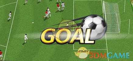 《足球大师》战力提升攻略