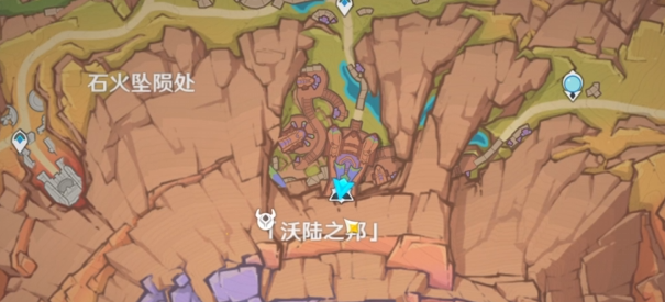 《原神》青绛曜石环使用方法