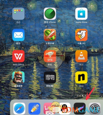 《procreate》调整不透明度教程