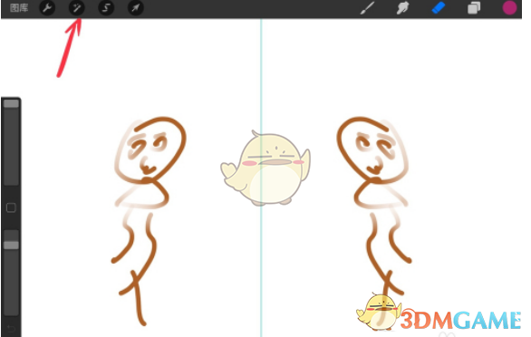 《procreate》调整不透明度教程