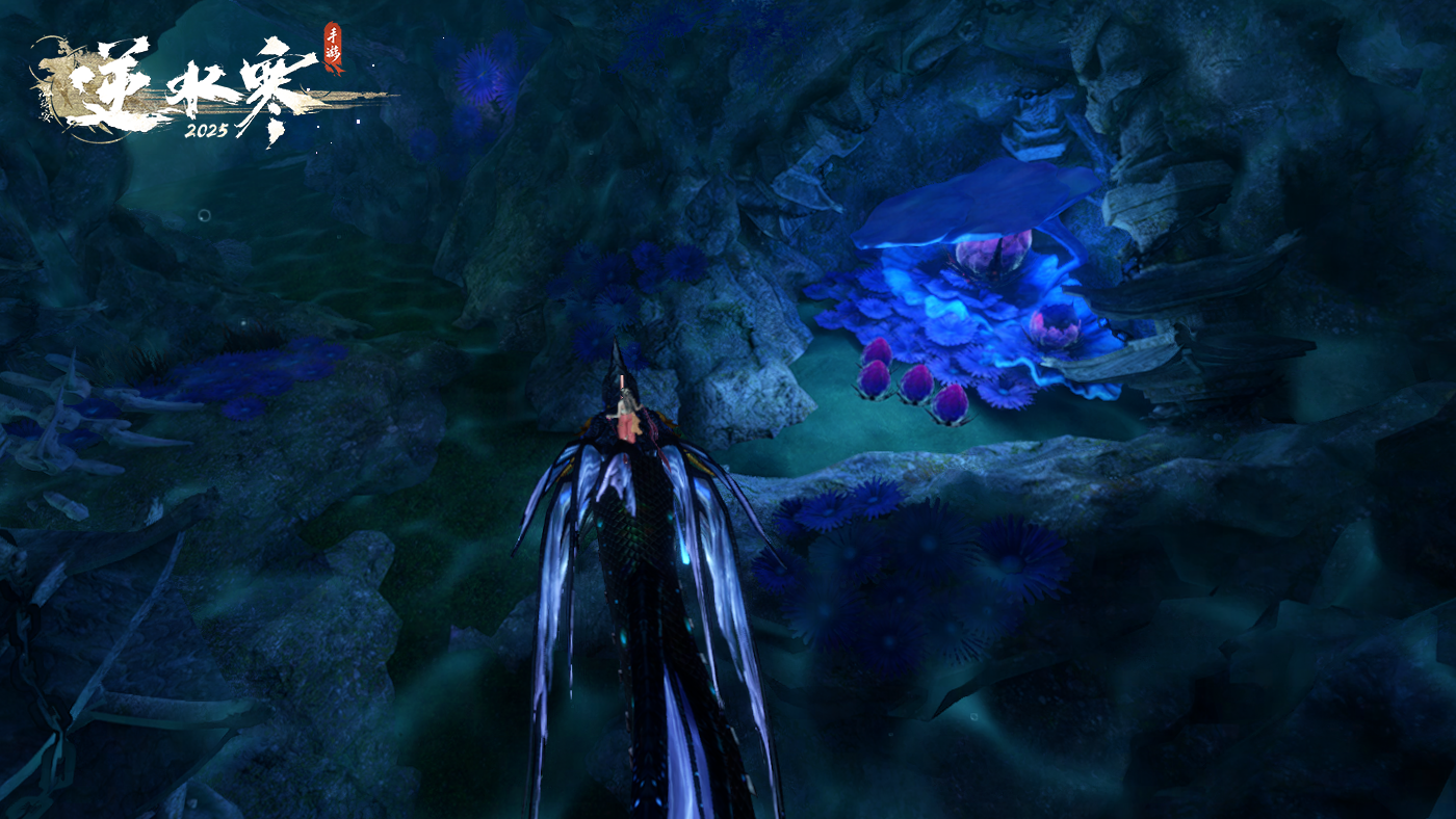 《逆水寒手游》南海乱墟深海副本攻略