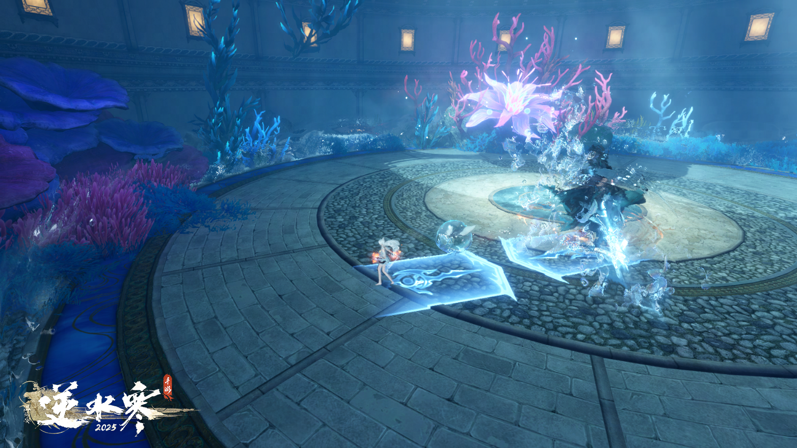 《逆水寒手游》南海乱墟深海副本攻略