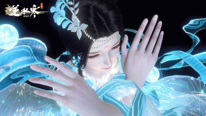 《逆水寒手游》新群侠技能逐律流华介绍