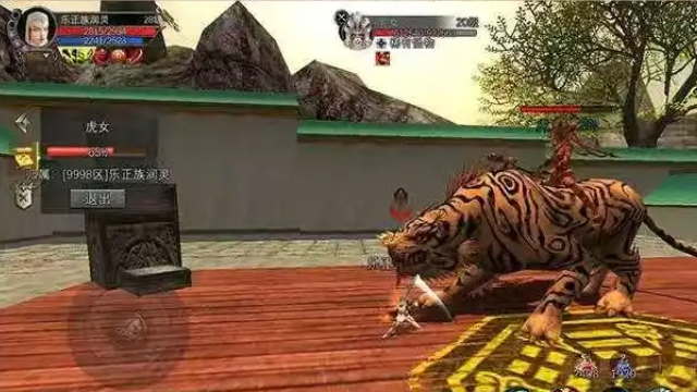 《寻梦丝路》锻造师解锁方法