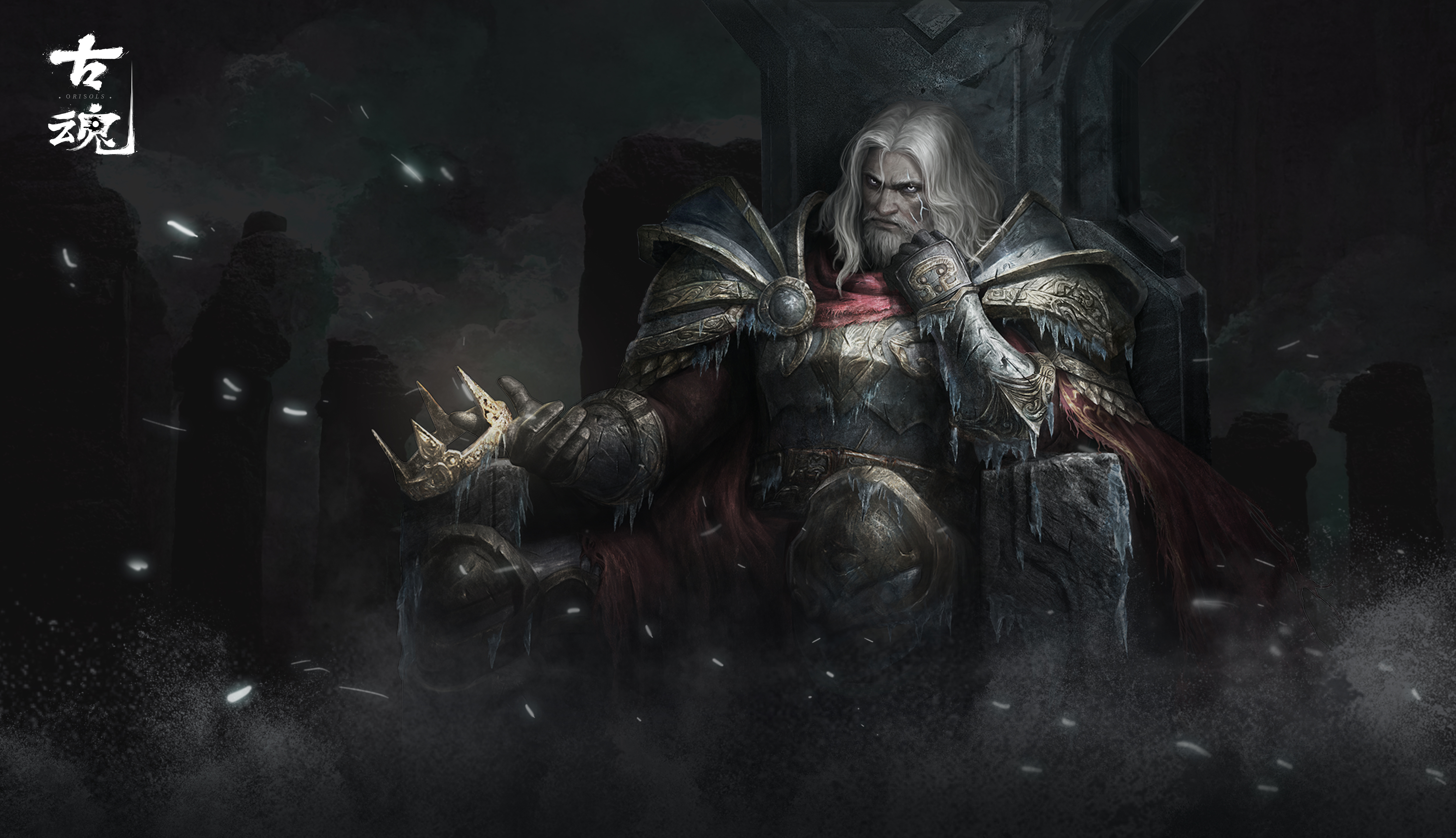 《古魂》霸王卡西亚斯羁绊技能属性攻略