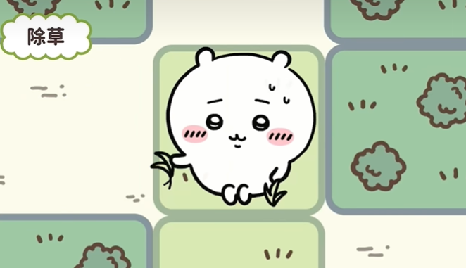 《口袋吉伊卡哇》乌萨奇玩法介绍