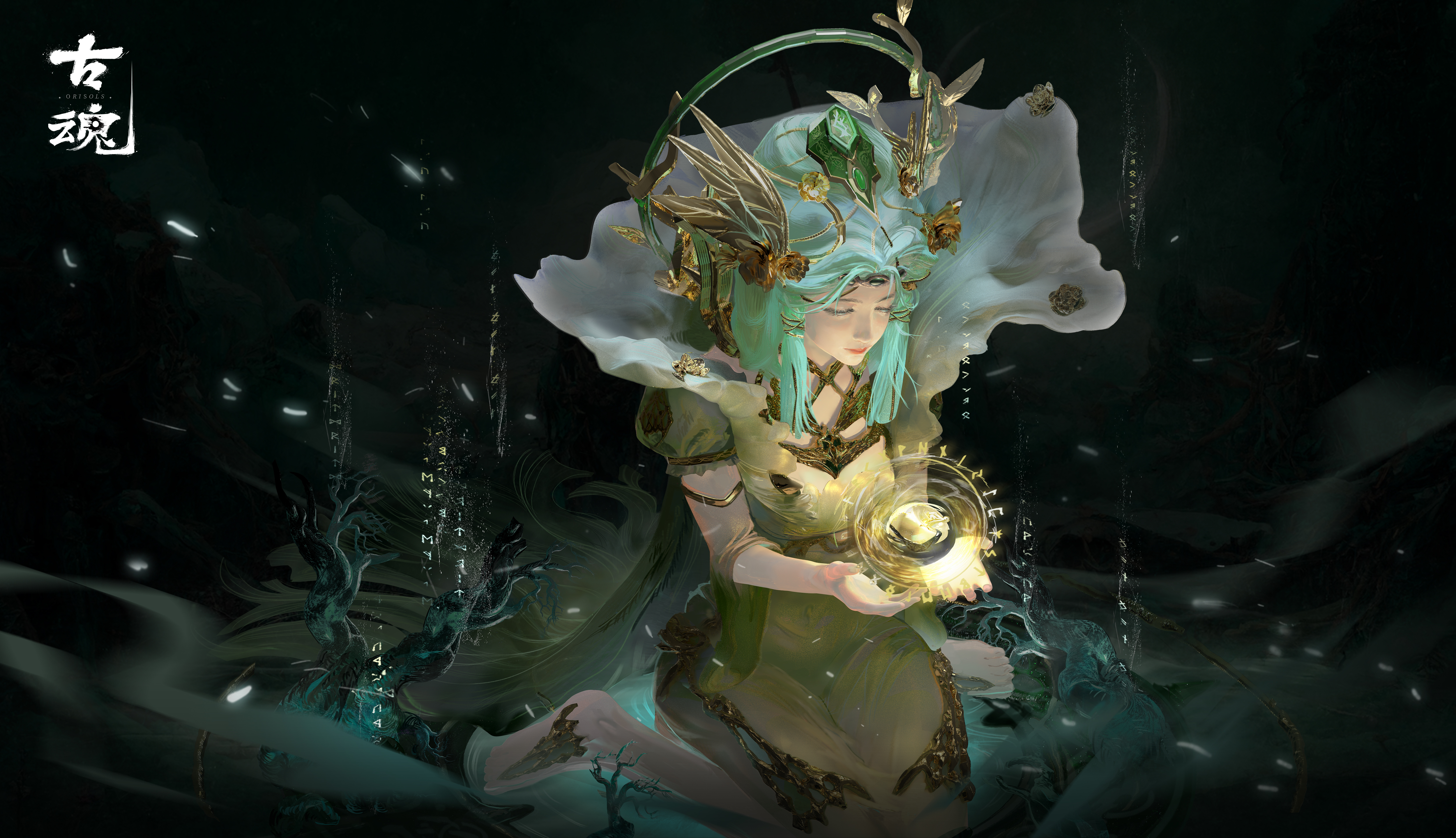 《古魂》青春女神伊登羁绊技能属性攻略