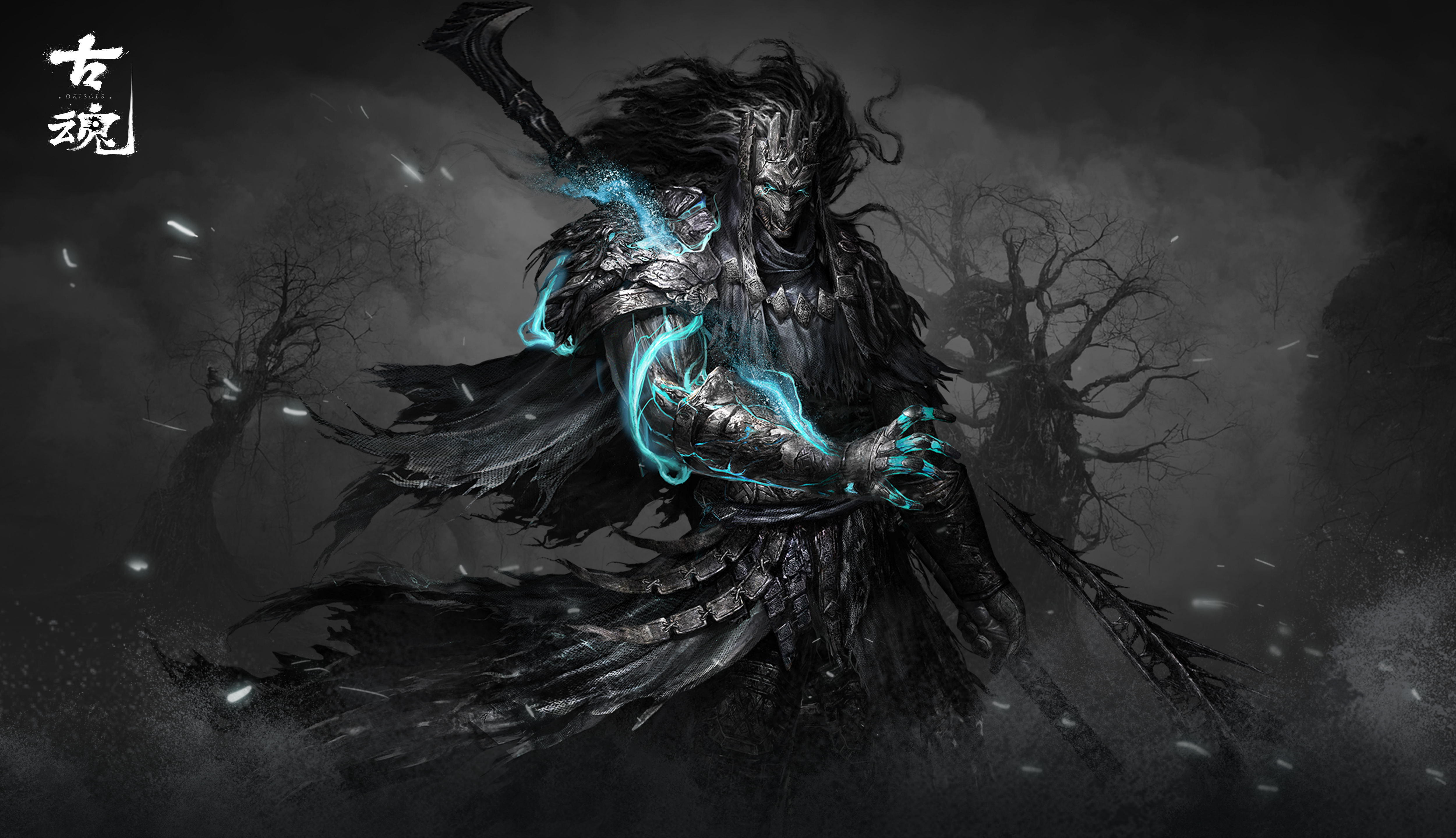 《古魂》魔王卡奥斯羁绊技能属性攻略