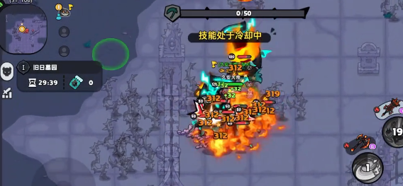 《英勇之地》圣裁破渊重钳介绍