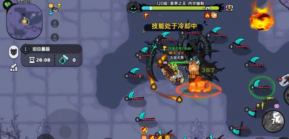 《英勇之地》圣裁破渊重钳介绍