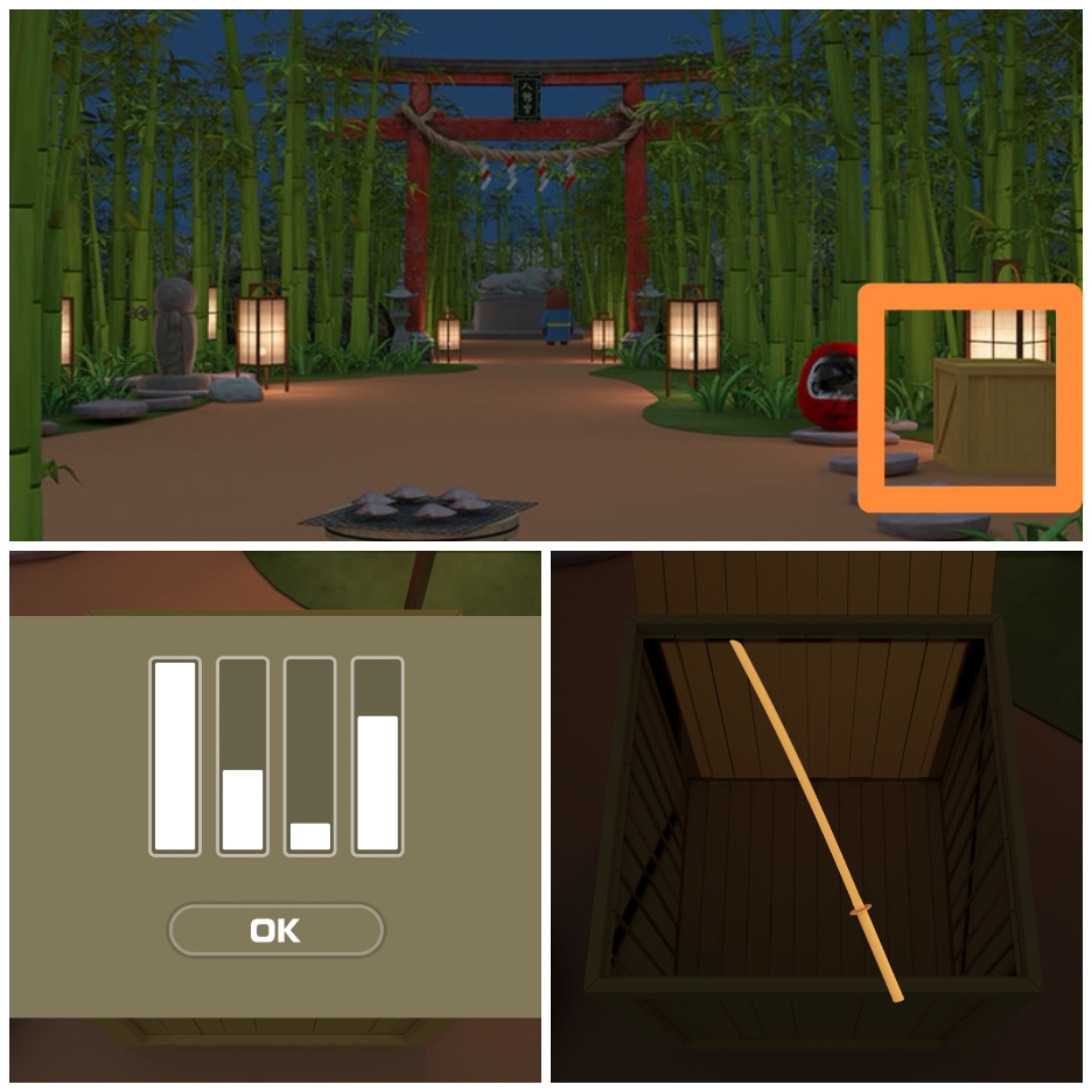 《Escape Room：圣诞节》七夕节通关攻略图文详情