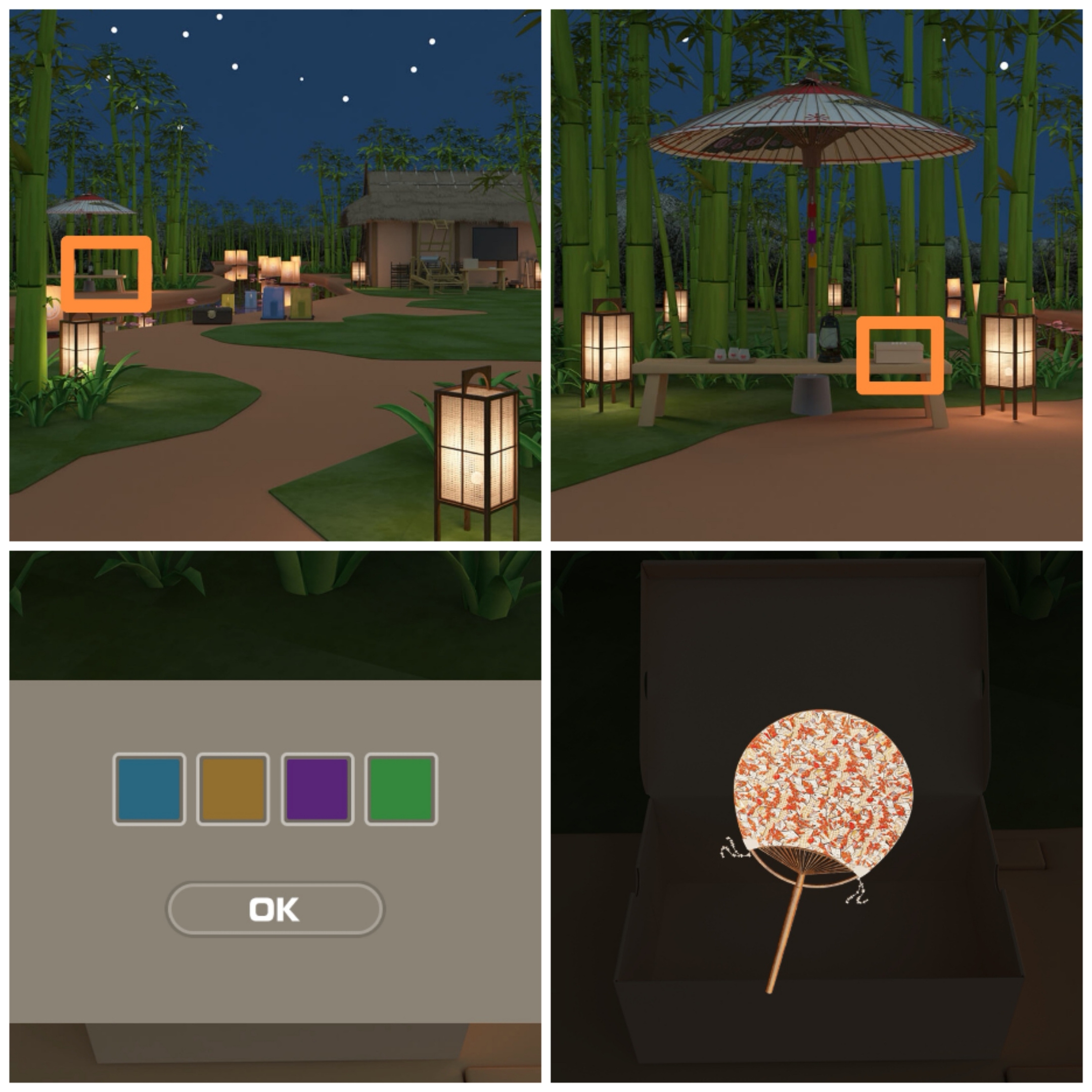 《Escape Room：圣诞节》七夕节通关攻略图文详情