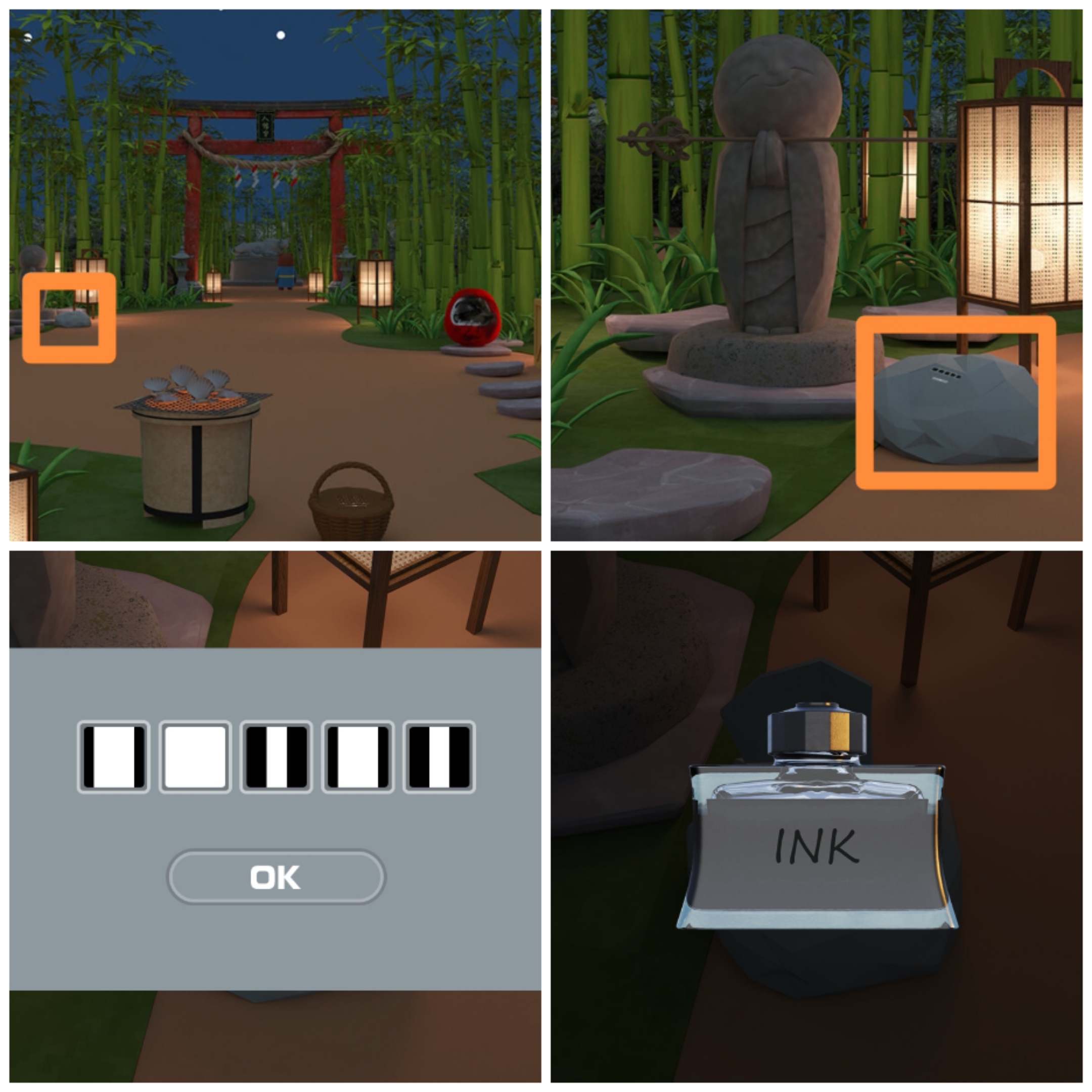 《Escape Room：圣诞节》七夕节通关攻略图文详情