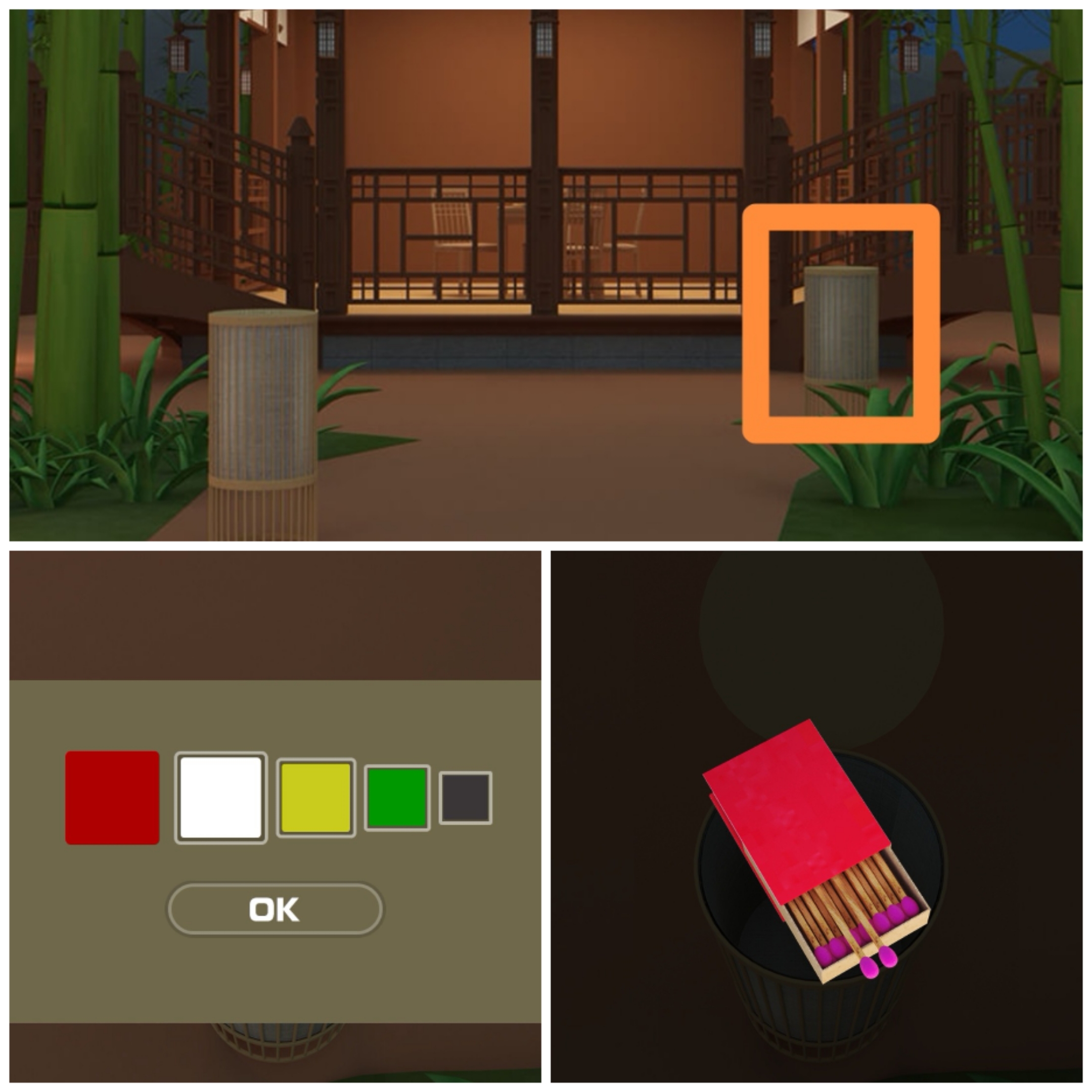 《Escape Room：圣诞节》七夕节通关攻略图文详情