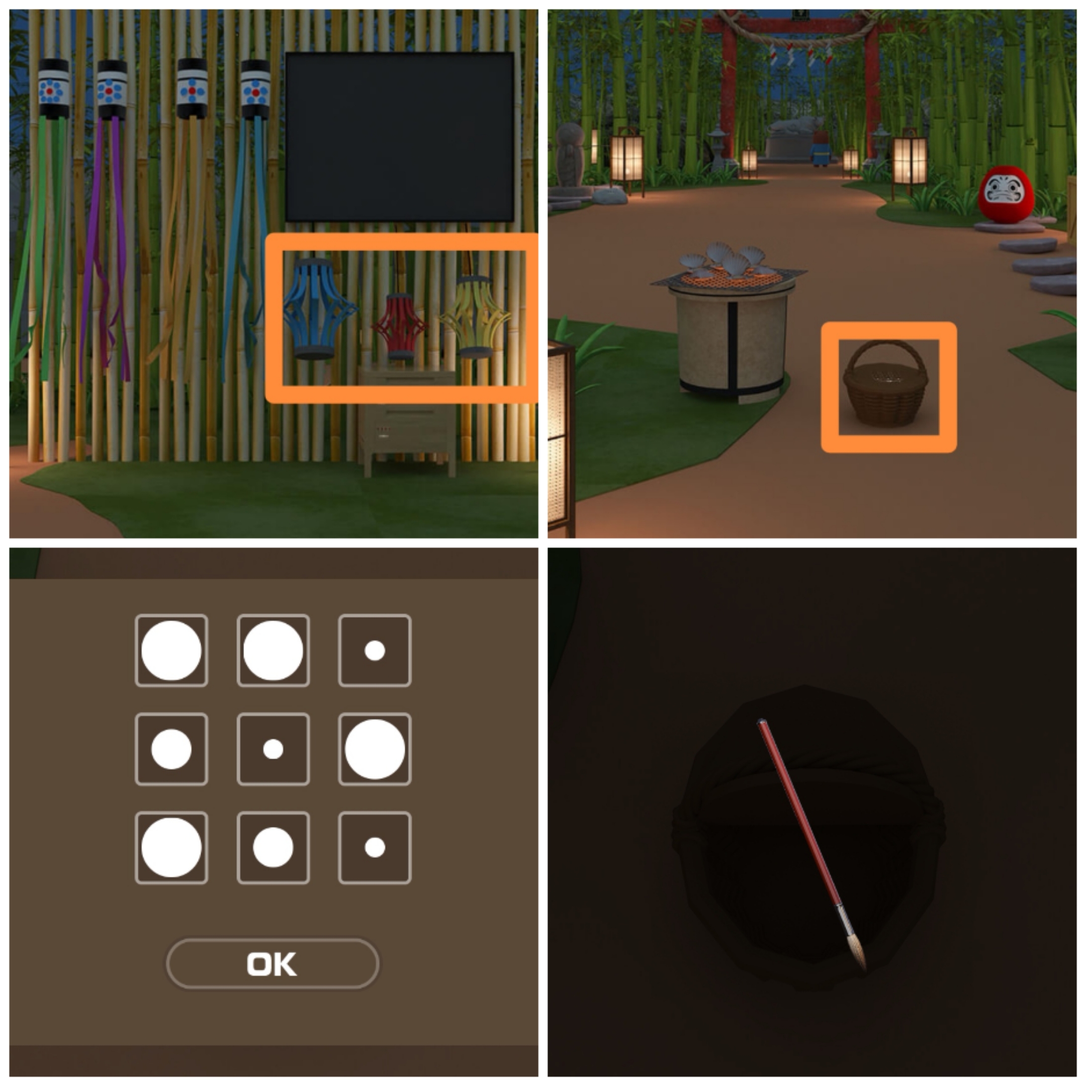 《Escape Room：圣诞节》七夕节通关攻略图文详情