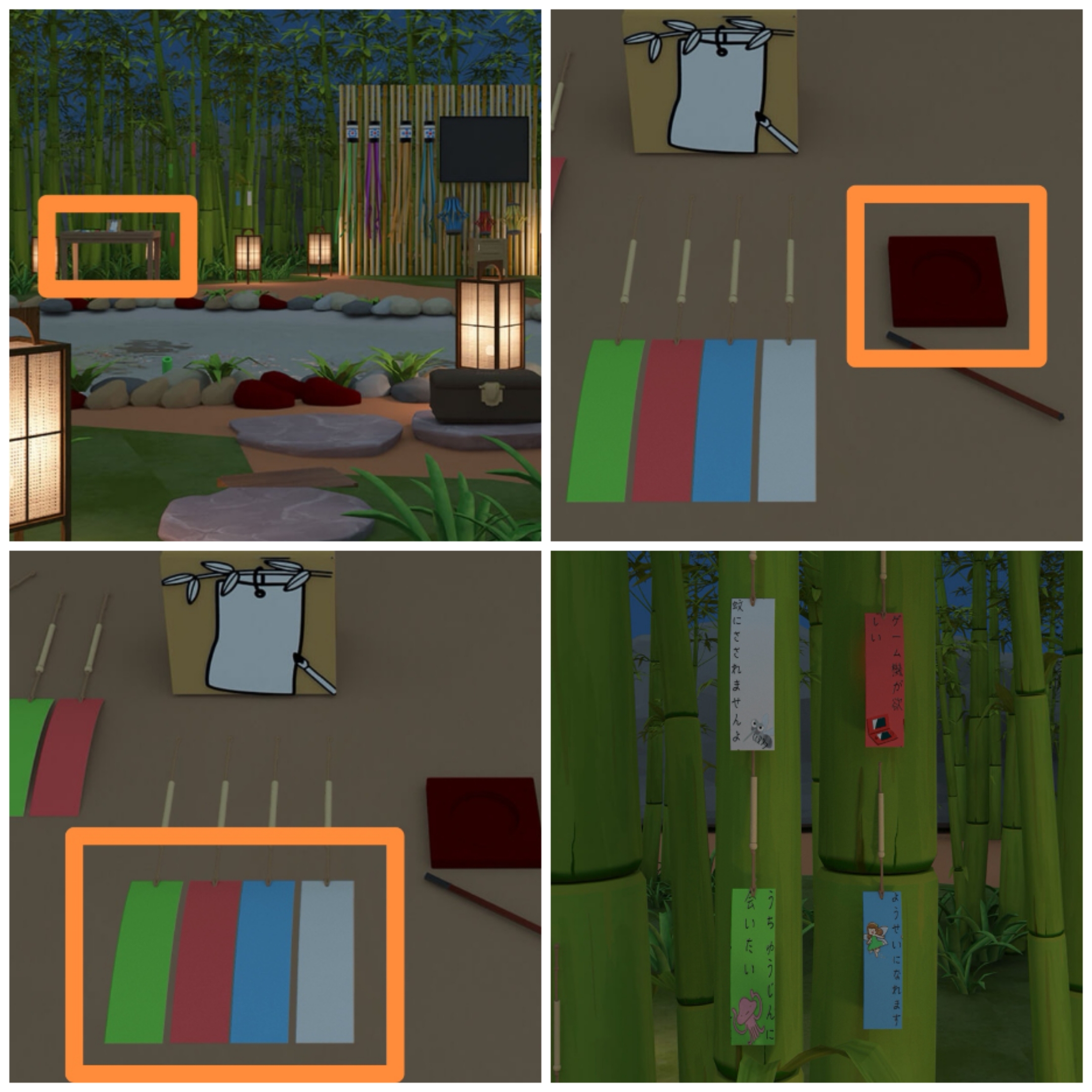 《Escape Room：圣诞节》七夕节通关攻略图文详情