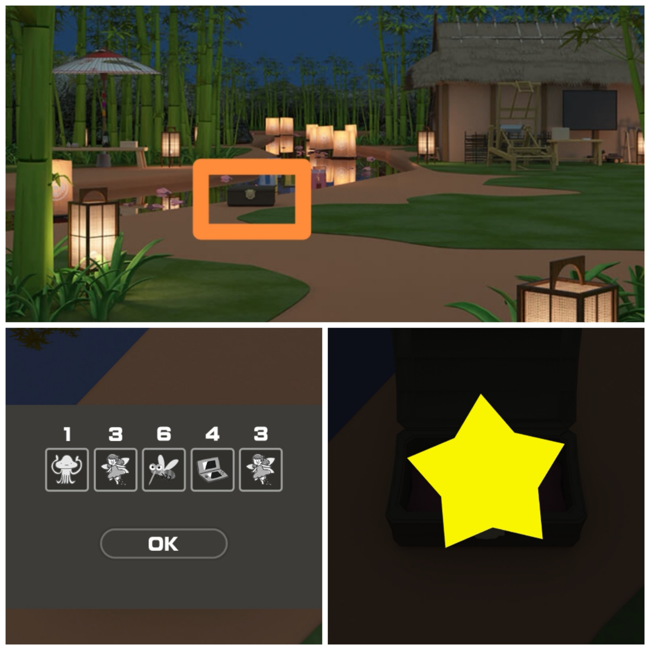 《Escape Room：圣诞节》七夕节通关攻略图文详情