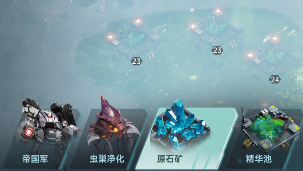 《群星纪元》科技提升攻略