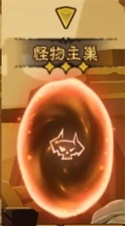 《英雄没有闪》暗能秘境秘境传送门种类详解