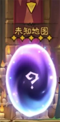 《英雄没有闪》暗能秘境秘境传送门种类详解