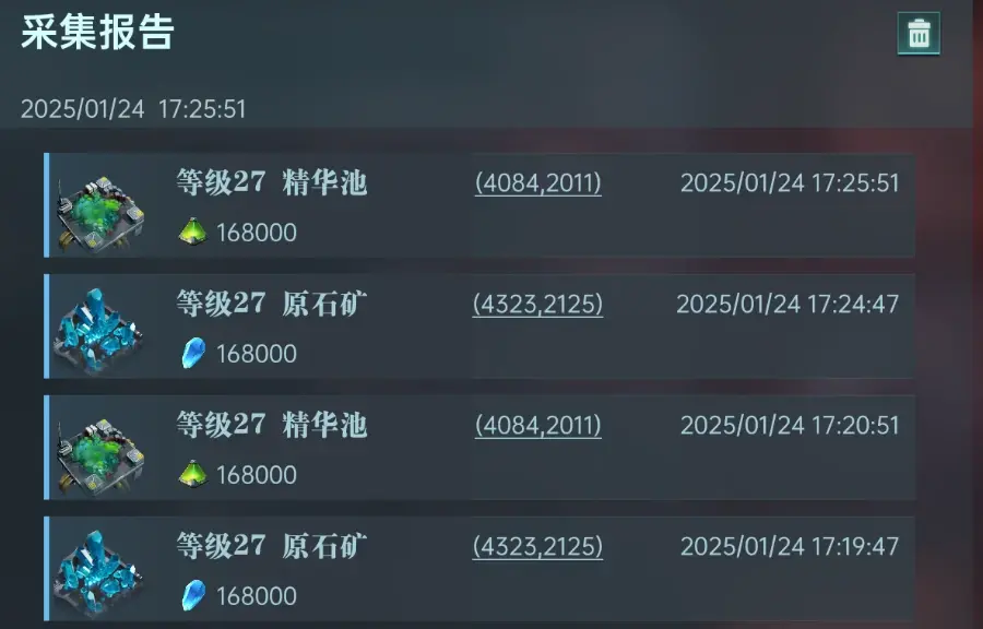 《群星纪元》矿脉挑战打法攻略