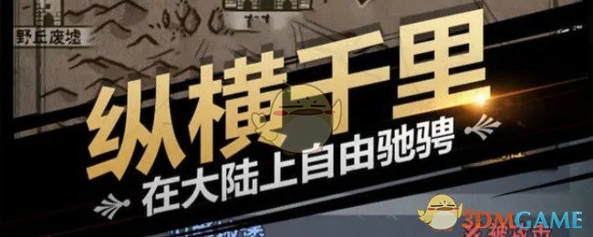 《诸神皇冠》加尔提斯必买榜分享