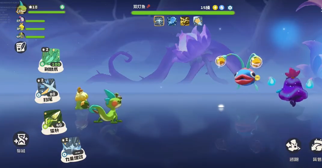 《洛克王国：世界》稀兽花种副本打法攻略