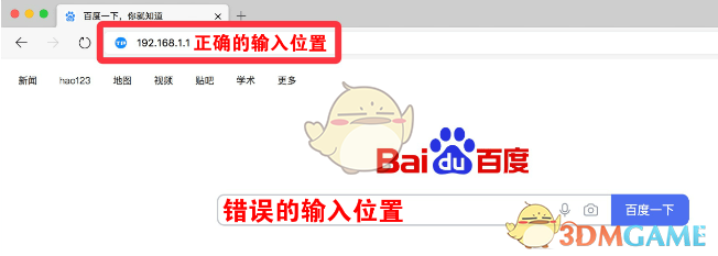 tplogincn管理页面登录入口