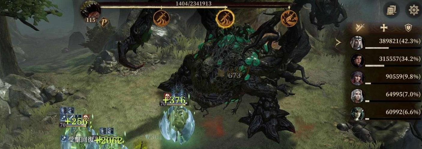 《龙息神寂》淤泥怪打法攻略