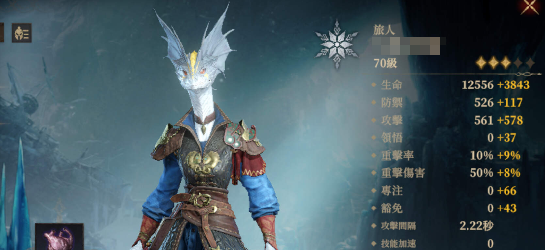 《龙息神寂》淤泥怪打法攻略