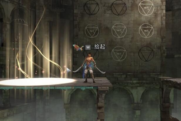 《波斯王子：失落的王冠》经学钥匙获取攻略