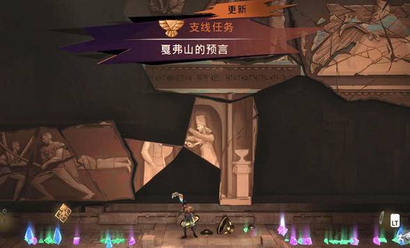 《波斯王子：失落的王冠》圣火护符获取攻略