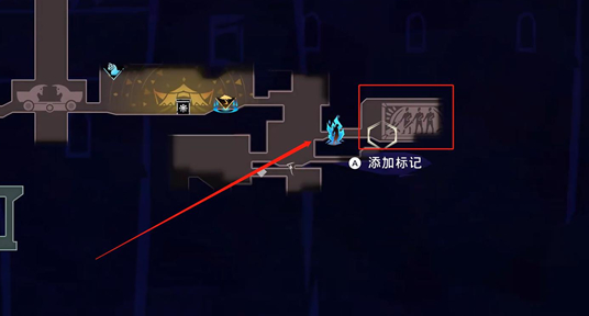 《波斯王子：失落的王冠》圣火护符获取攻略